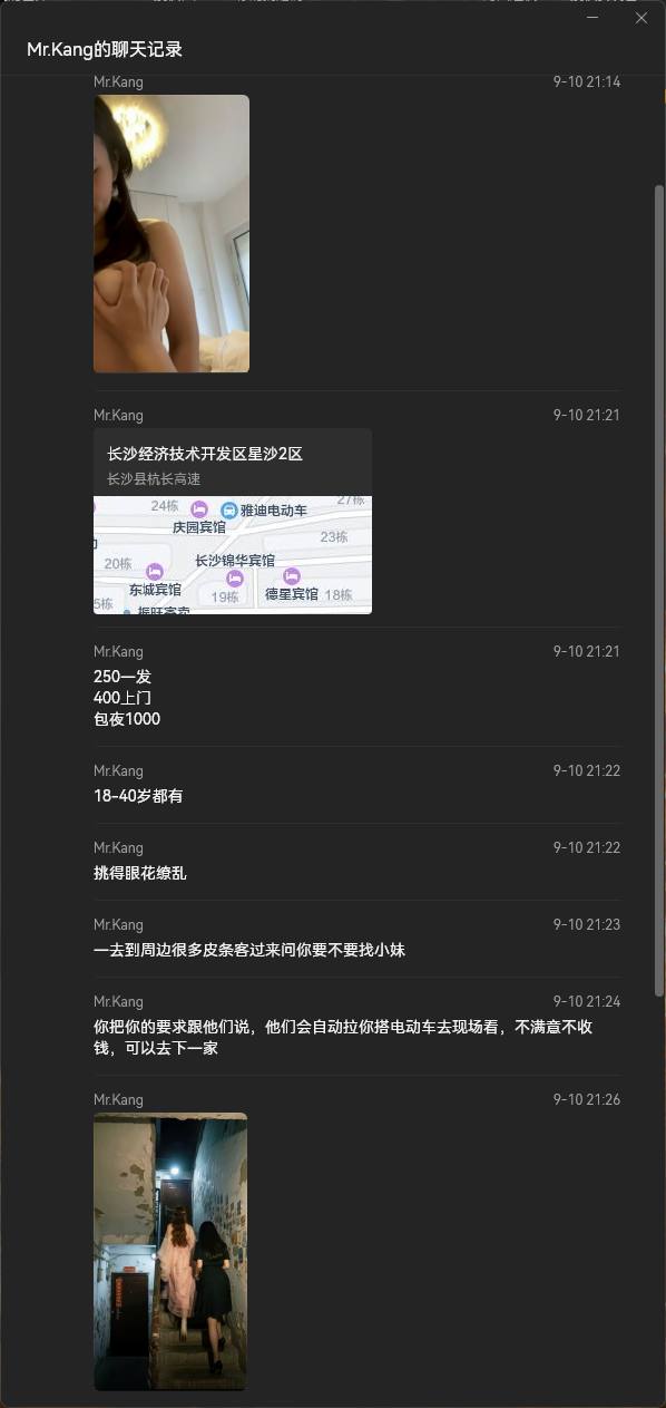 preview-image