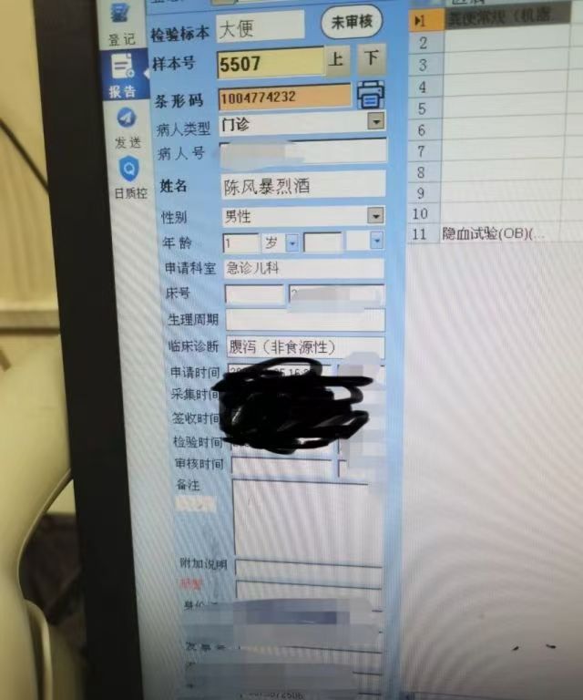 preview-image