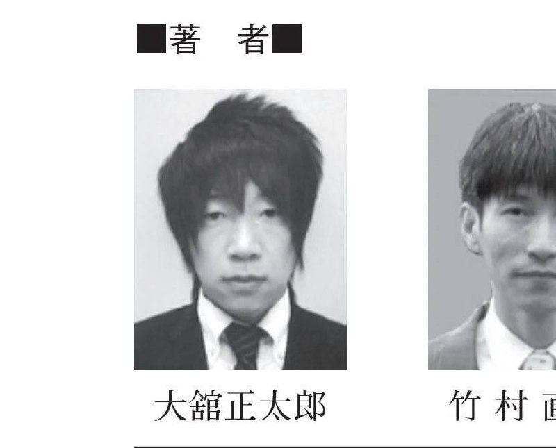preview-image