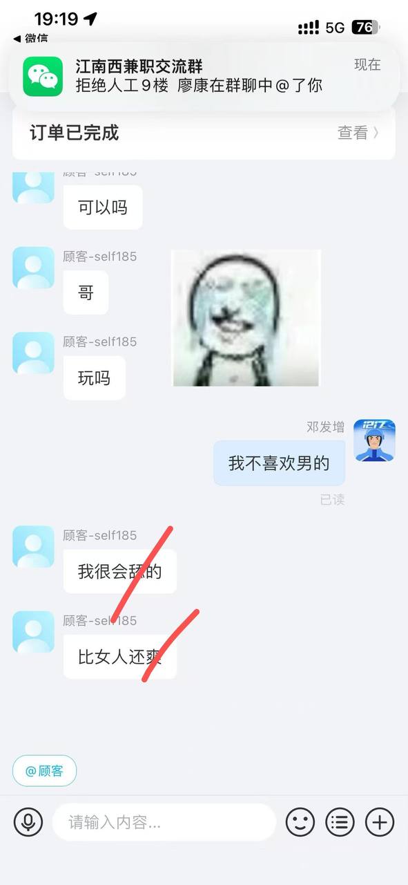 preview-image