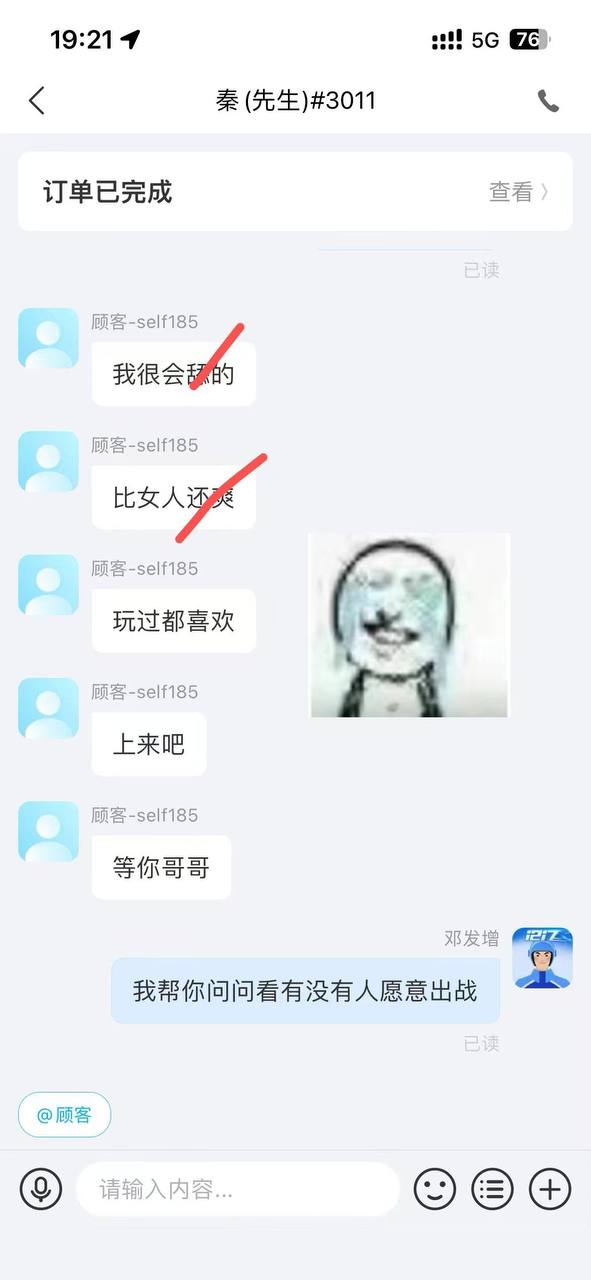preview-image