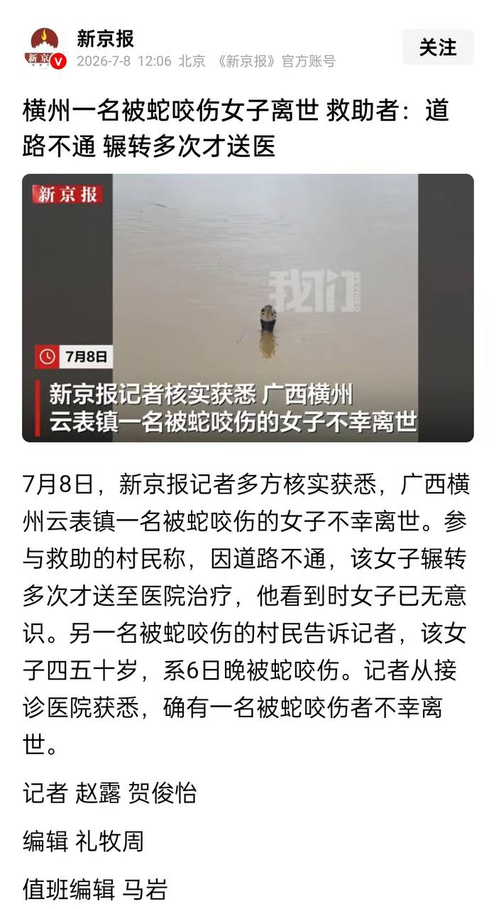 preview-image