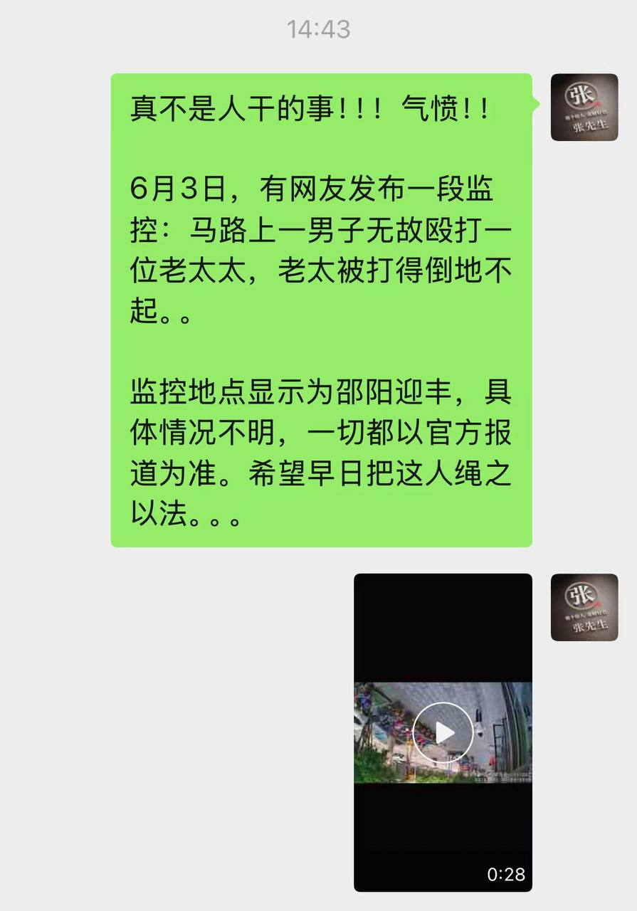 preview-image