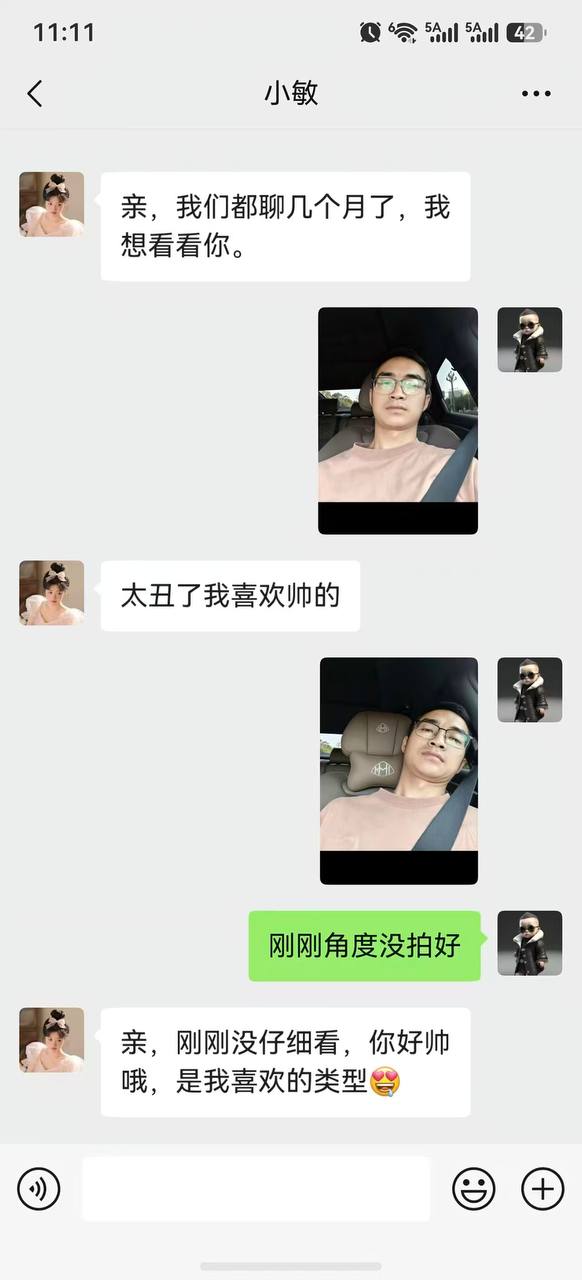 preview-image