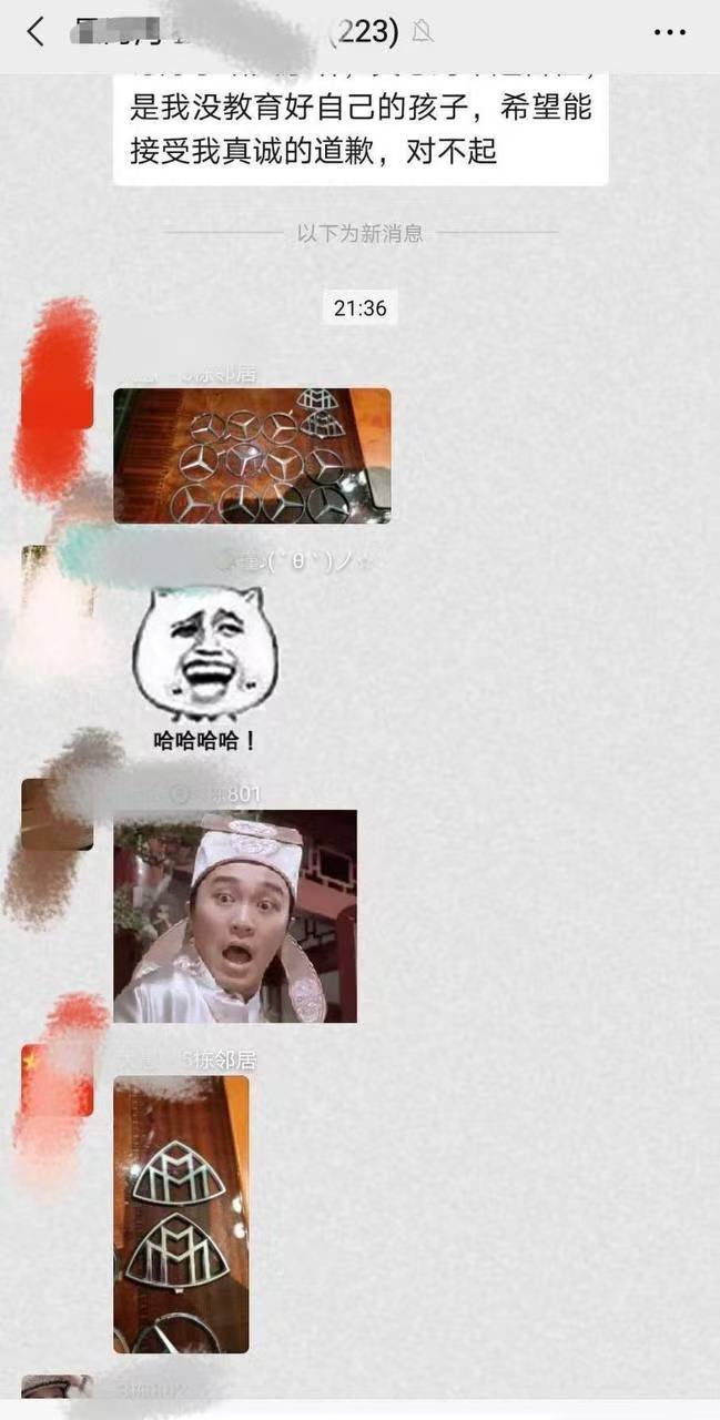 preview-image