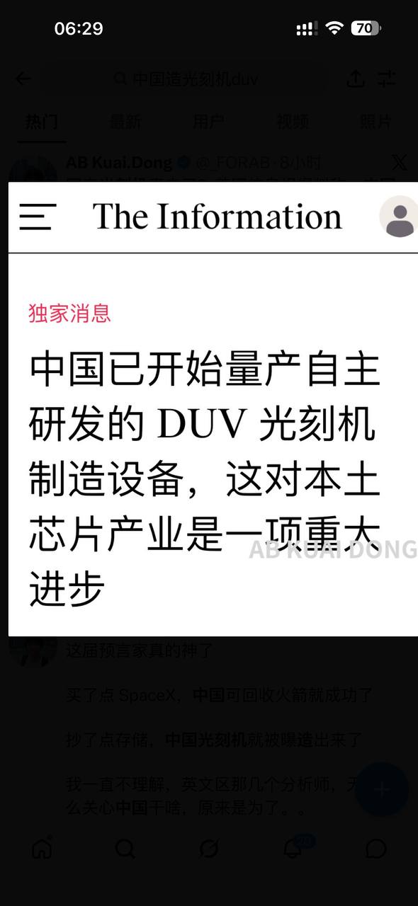 preview-image