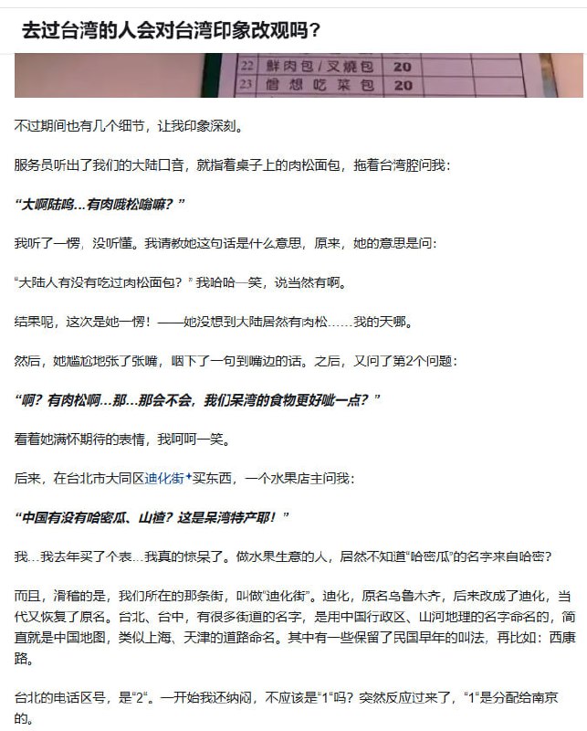 preview-image