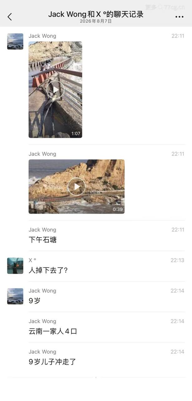 preview-image