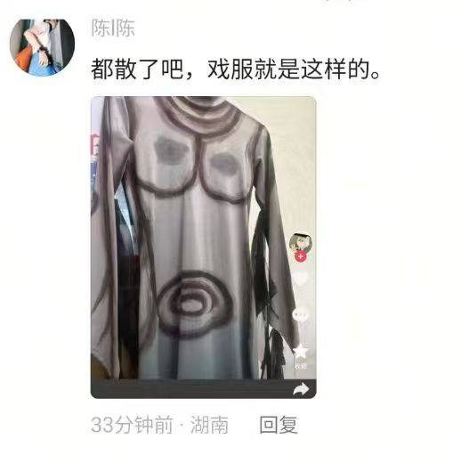 preview-image
