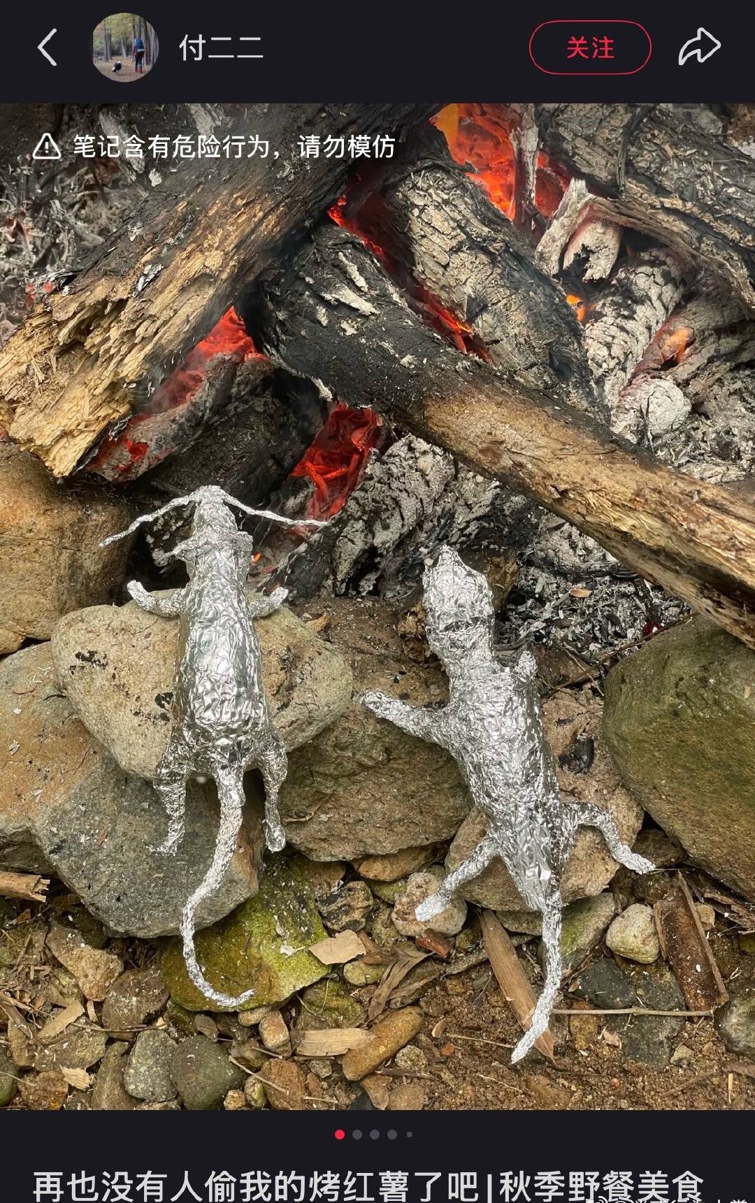 preview-image