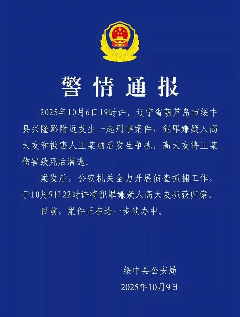 preview-image