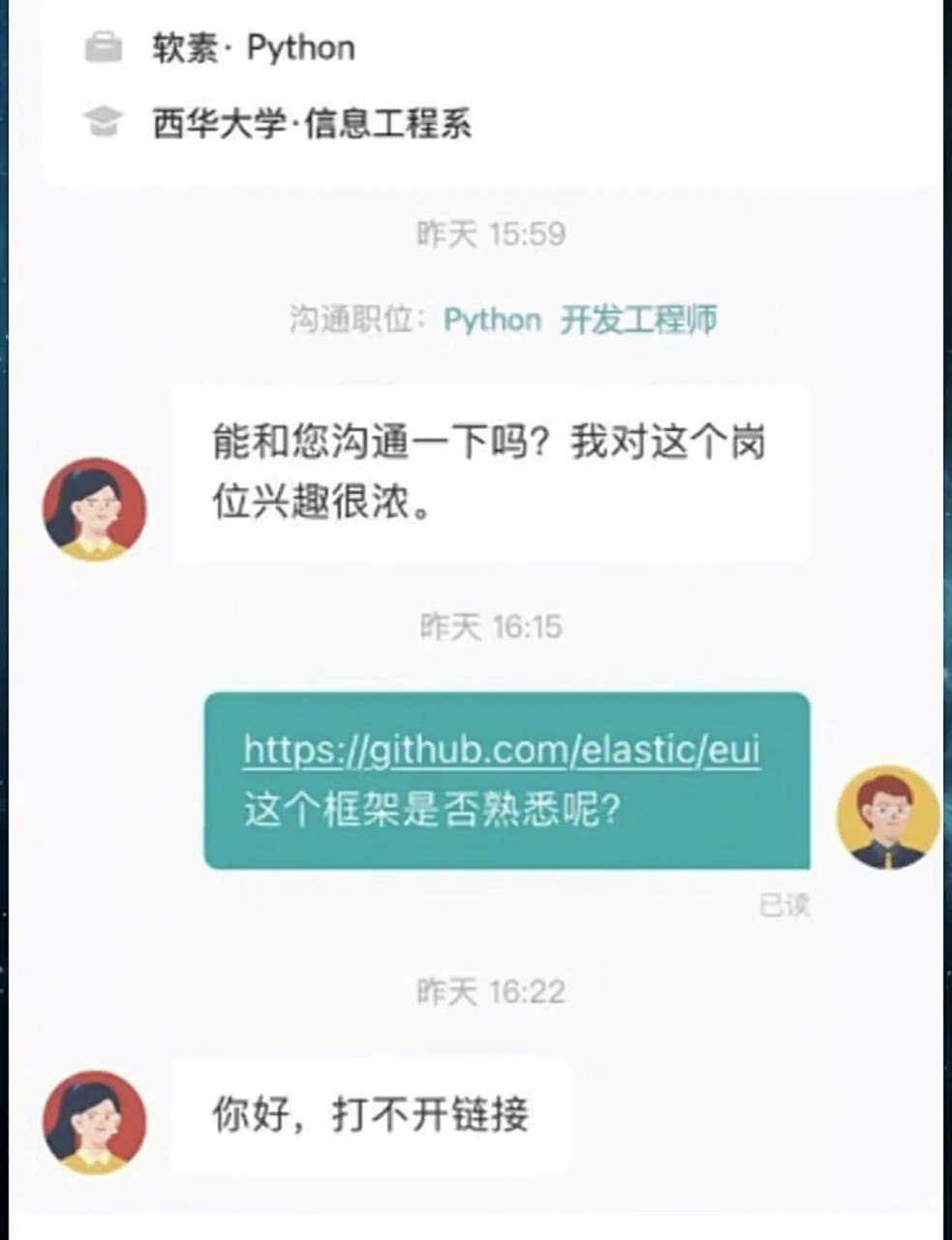 preview-image