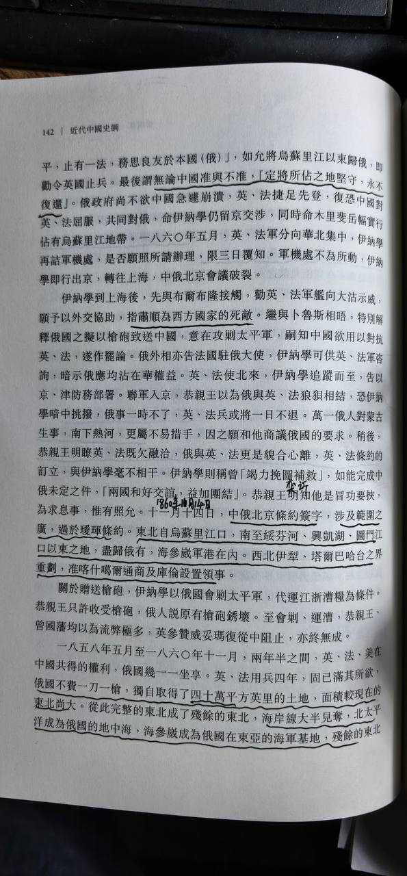 preview-image