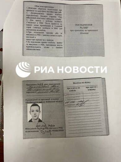preview-image
