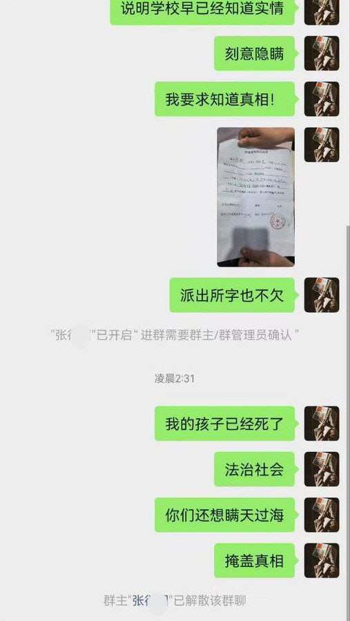 preview-image