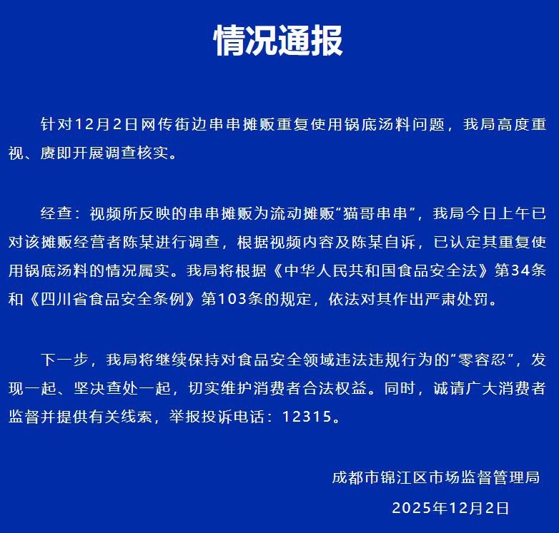 preview-image