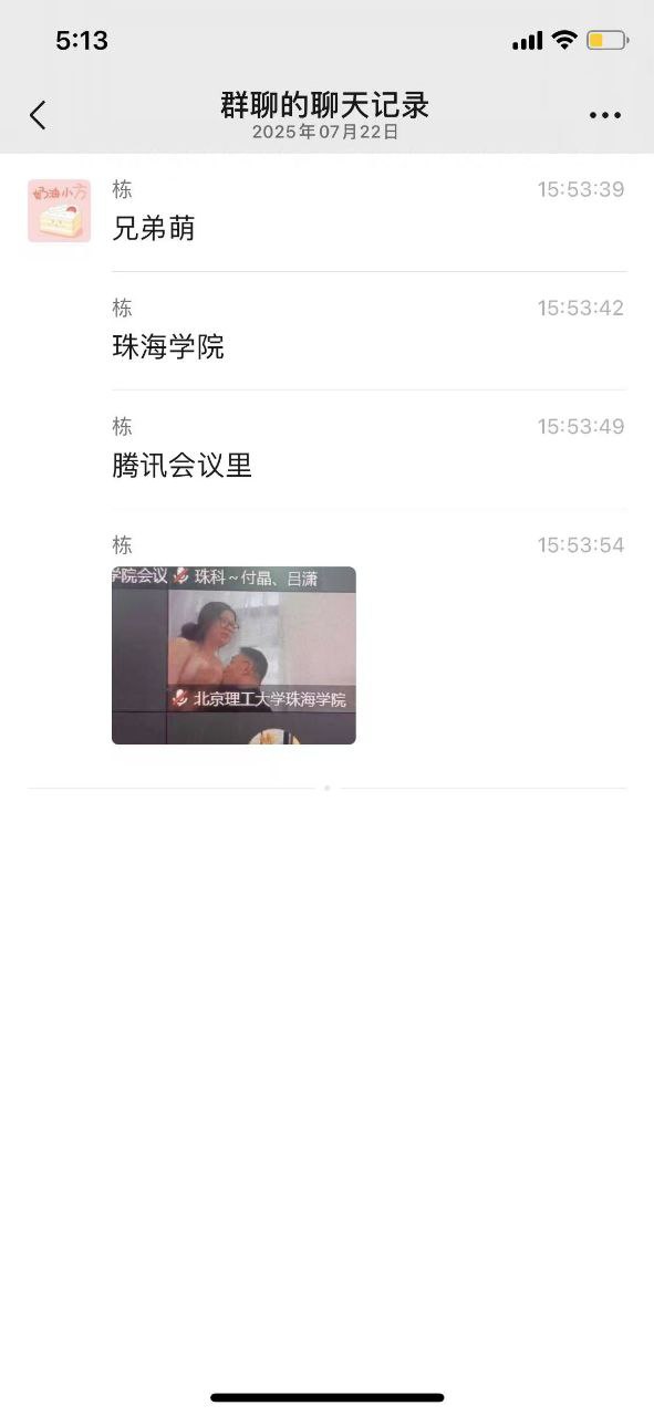preview-image