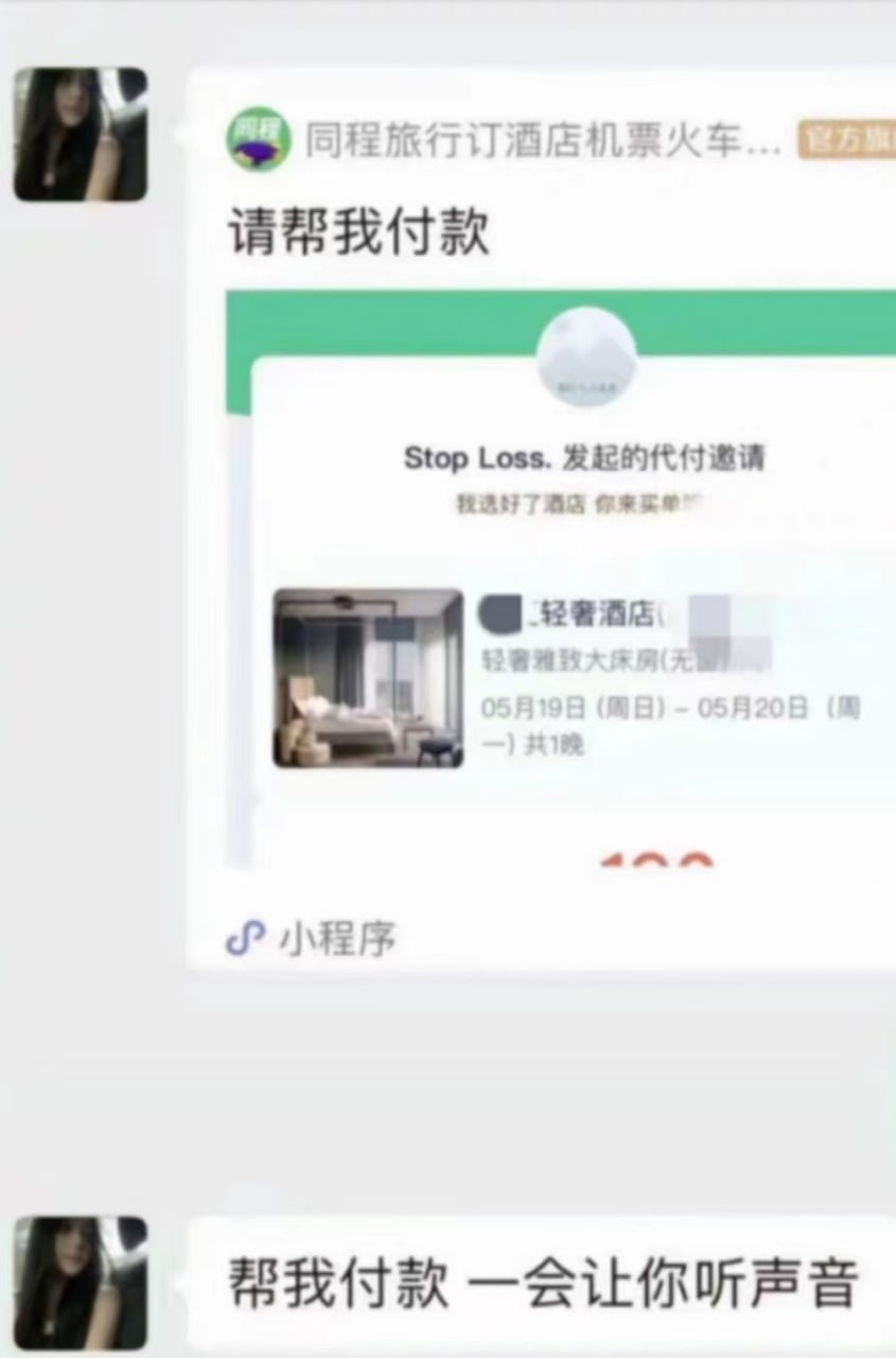 preview-image