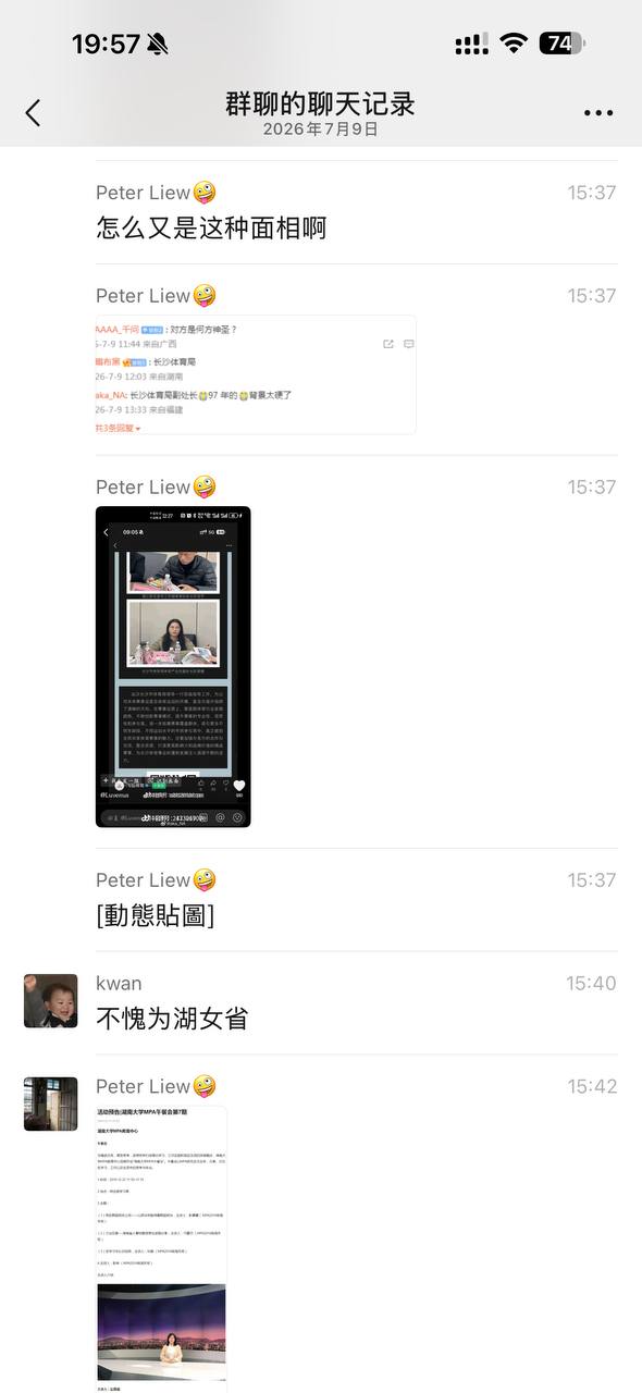 preview-image